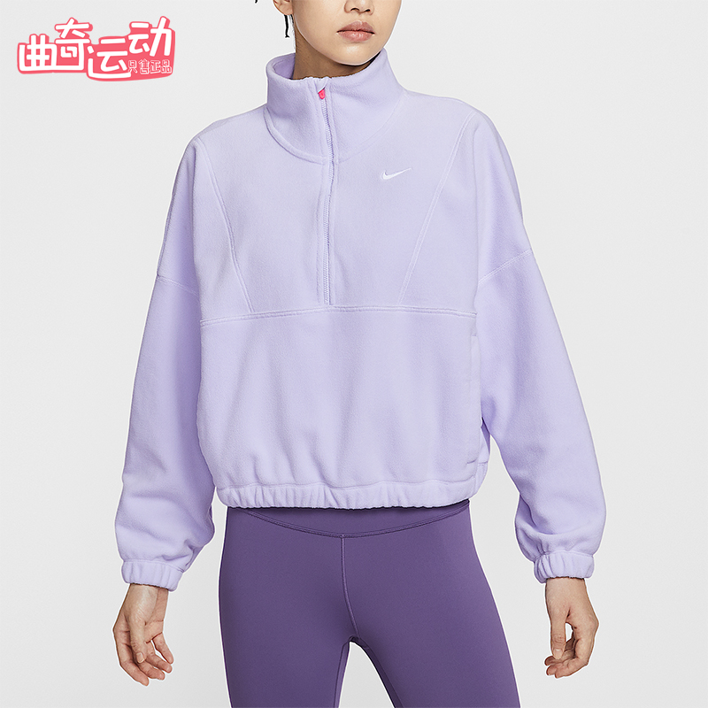 Nike/耐克正品One Therma-FIT女士透气时尚柔软卫衣IO0254-547
