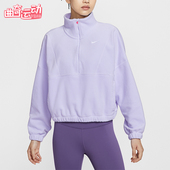 柔软卫衣IO0254 Nike 547 Therma FIT女士透气时尚 耐克正品 One