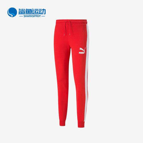 Puma/彪马正品拼接休闲男士针织透气运动束脚长裤532939-11