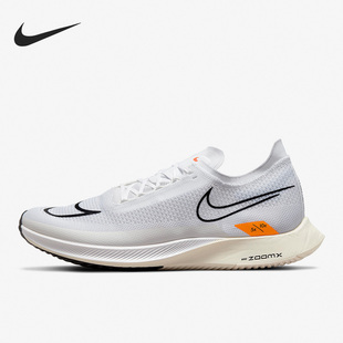 Nike/耐克正品ZoomX Streakfly Proto男女跑步鞋DH9275-100