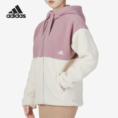 Adidas/阿迪达斯正品女款撞色连帽摇粒绒绒感夹克外套HN0670