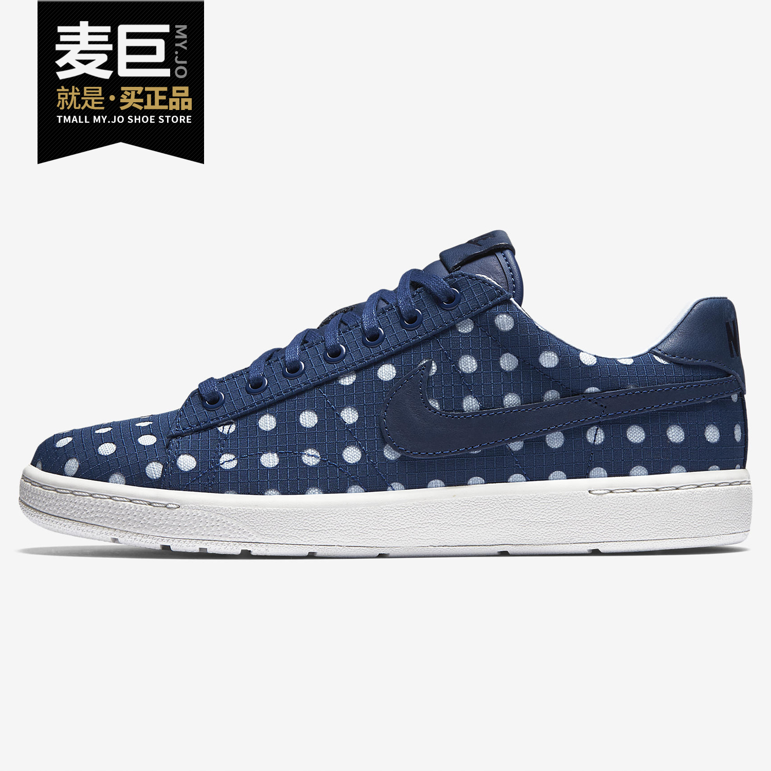 Nike/耐克正品女鞋板鞋春夏新款皮面复古时尚休闲运动鞋749647