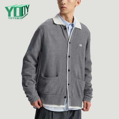 Adidas/阿迪达斯正品年新款男女款经典休闲舒适针织夹克KS2907