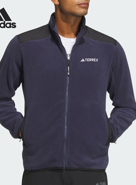 Adidas/阿迪达斯正品FULL-ZIP男士户外保暖抓绒外套IR8338