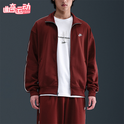 Nike/耐克正品Sportswear Club男士刺绣翻领针织外套HV1418-619