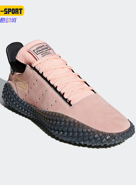 Adidas/阿迪达斯正品三叶草男女时尚轻便跑步休闲鞋D97055