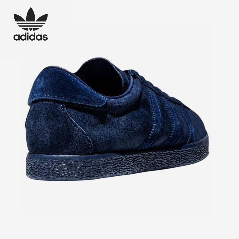 Adidas/阿迪达斯正品三叶草男女时尚潮流运动耐磨板鞋JR2743