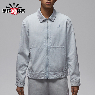 Nike/耐克正品Jordan Flight男士运动灯芯绒工装夹克IF1826-472