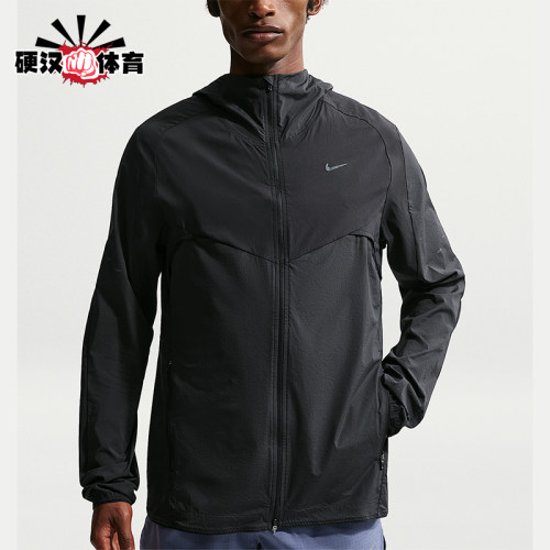 Nike/耐克正品Stride Repel男士拉链拒水跑步夹克外套IF2368-010