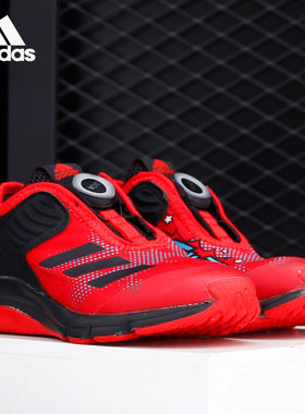 Adidas/阿迪达斯正品ActiveFlex蜘蛛侠联名系列大童训练鞋 FV4195