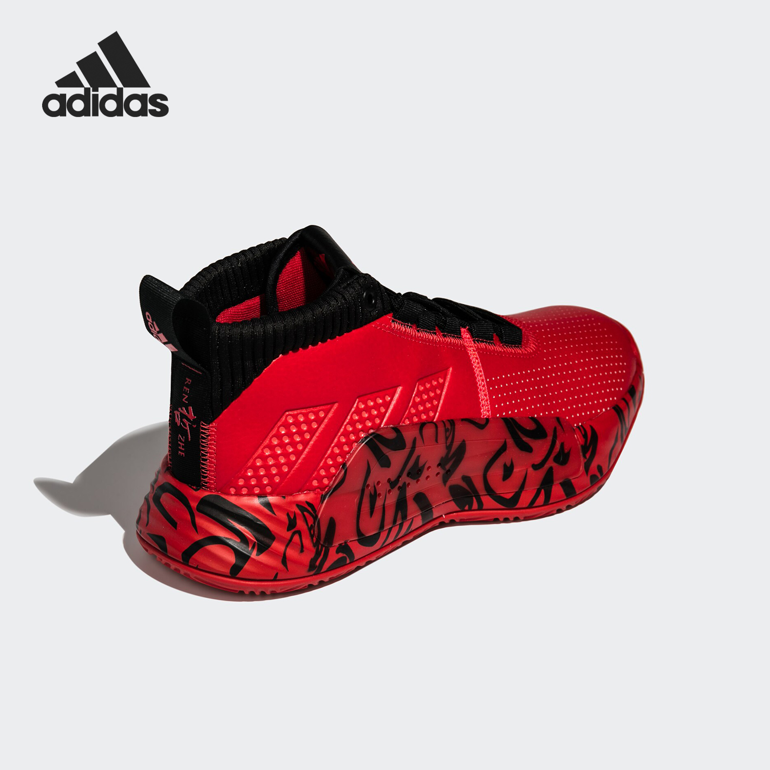 adidas/阿迪达斯正品男子篮球鞋