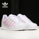 阿迪达斯正品 当季 女子新款 Adidas 低帮运动休闲鞋 FX6042