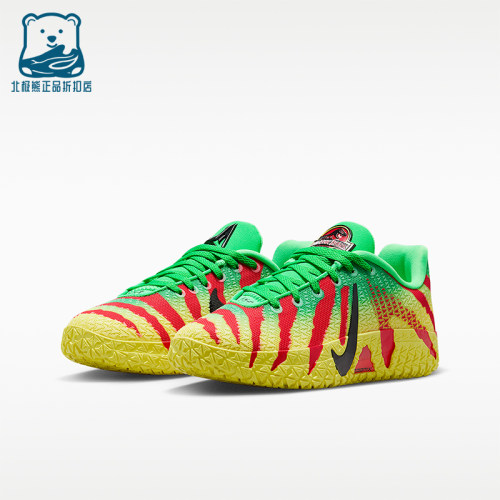 Nike/耐克正品Ja 3 GS女子大童稳固支撑时尚篮球鞋IV2627-300