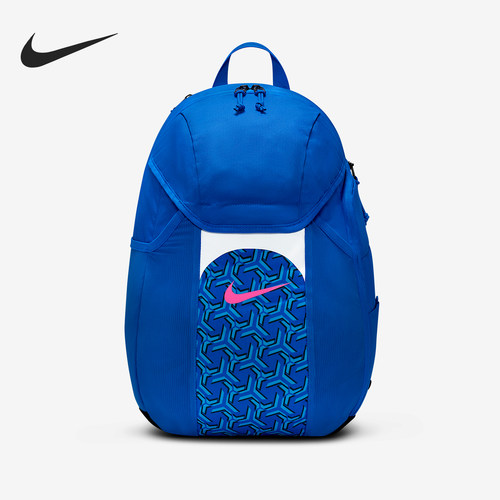 Nike/耐克正品2026年春季男女收纳便携运动双肩包DV0761-458