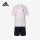 SET儿童运动休闲套装 Adidas JD5202 SPW 阿迪达斯正品