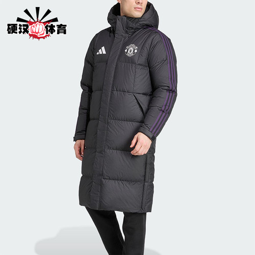 Adidas/阿迪达斯正品2025冬季款男士休闲保暖长款羽绒服JN2889