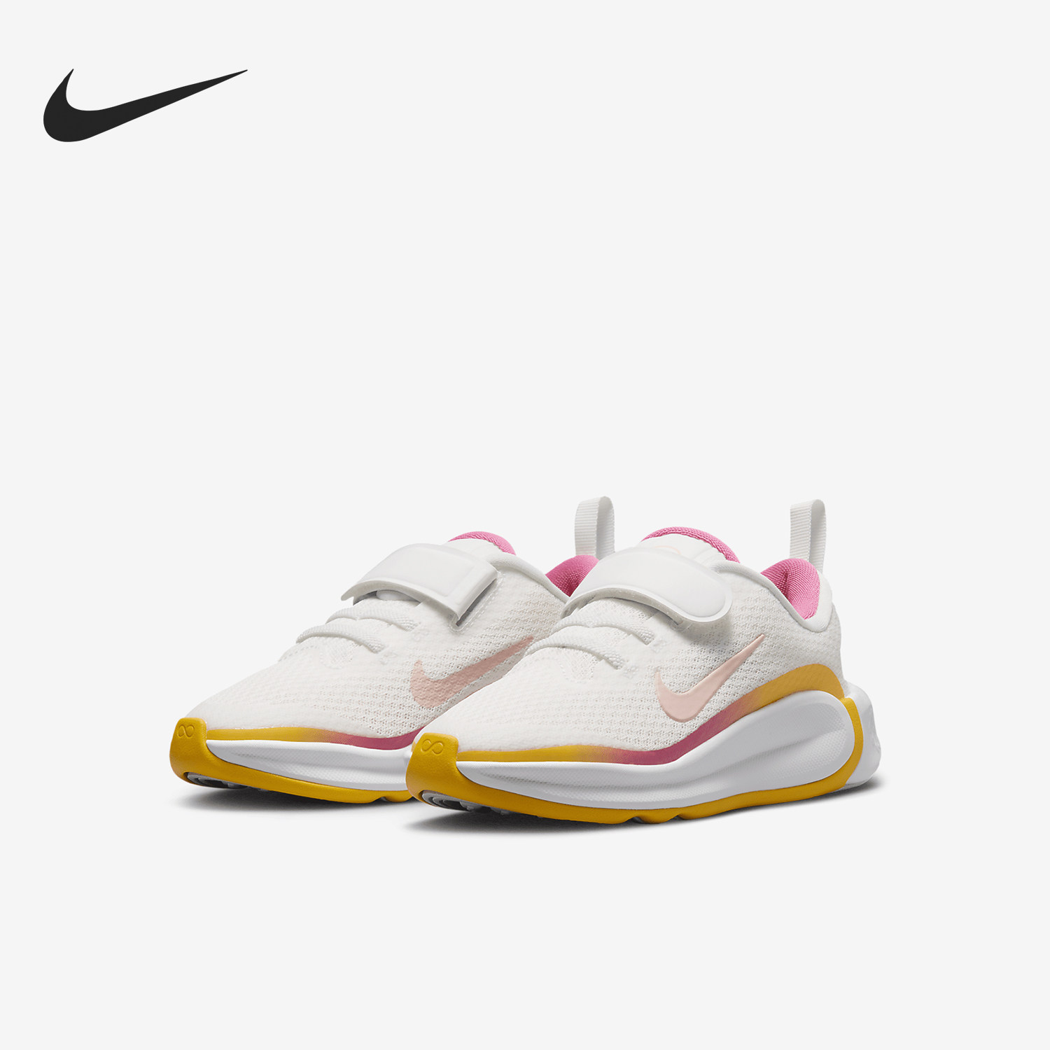 Nike/耐克正品新款Infinity FlowPS儿童回弹运动鞋FD6061-102,童鞋/婴儿鞋/亲子鞋,运动鞋,淘宝优惠券,粉丝福利购,淘宝优惠卷