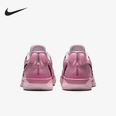 Nike/耐克正品SABRINA 2 EP女士低帮实战篮球鞋FZ1517-601