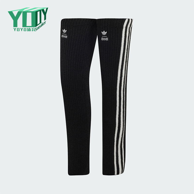 Adidas/阿迪达斯正品三叶草女士时尚简约高筒护腿袜套LD4843
