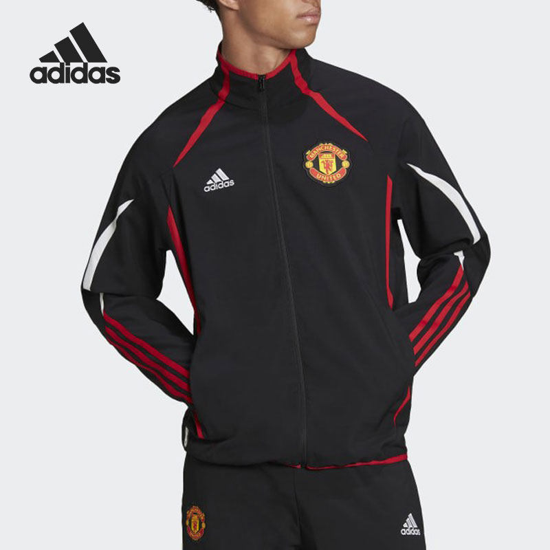 Adidas/阿迪达斯正品新款曼联运动比赛训练男子外套H64069