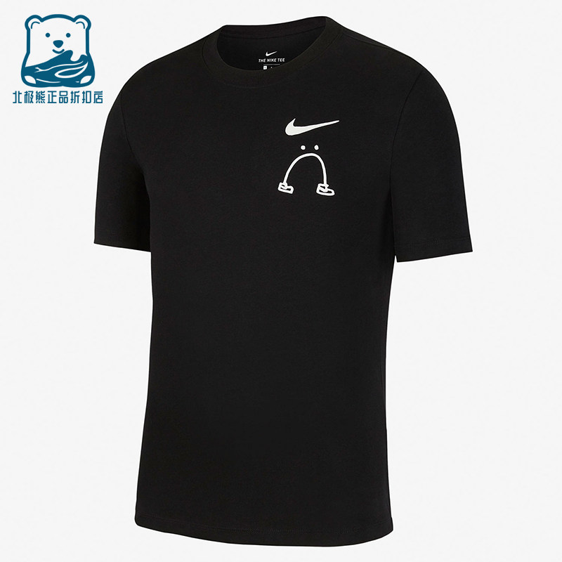Nike/耐克正品TheTe新款男黑白色运动休闲短袖T恤CK9460-010