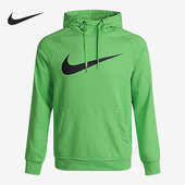 新款 当季 男子运动服连帽套头衫 卫衣 304 Nike CZ2426 耐克正品