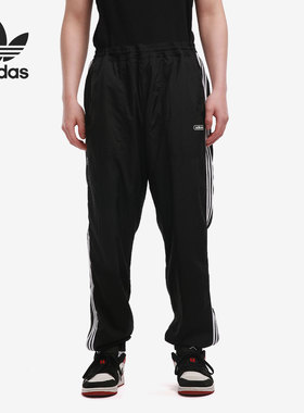 Adidas/阿迪达斯正品春季男子宽松舒适时尚休闲运动长裤GN3819