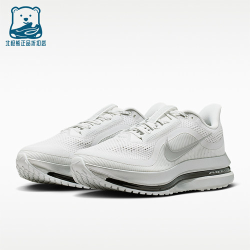 Nike/耐克正品2026男士缓震回弹运动透气公路跑步鞋IR1229-001