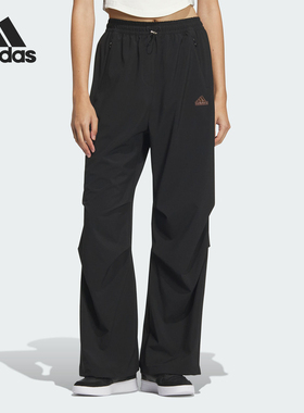 Adidas/阿迪达斯正品TECH PARA PNT女士宽松长裤JJ1099