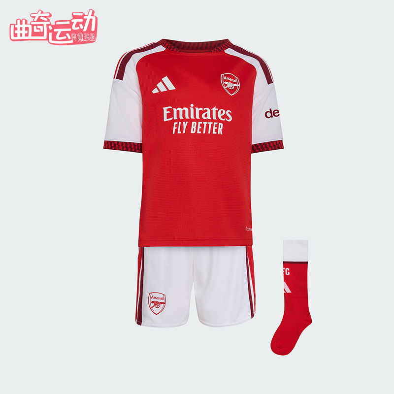Adidas/阿迪达斯正品阿森纳主场小童经典运动透气足球套装KC2439