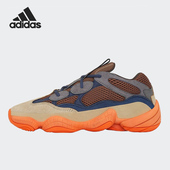 休闲运动鞋 Adidas GZ5541 男女情侣 500 阿迪达斯正品 当季