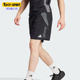 TIRO24 SHO男士 IP5594 Adidas 足球运动短裤 阿迪达斯正品