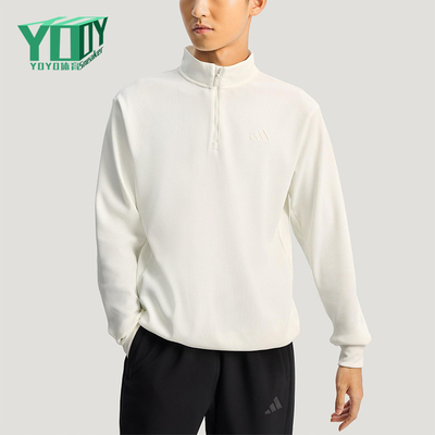 Adidas/阿迪达斯正品2025冬季款男士日常立领套头针织卫衣KR2553