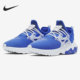 耐克正品 React Presto运动男子低帮跑步鞋 Nike AV2605 401