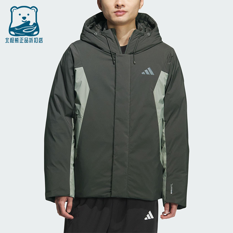 Adidas/阿迪达斯正品TH DOWN JKT男士拼接宽松保暖羽绒服KC2508