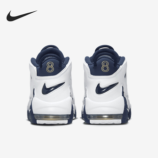 耐克正品 FQ8182 Air 缓震气垫运动篮球鞋 100 More男士 Nike