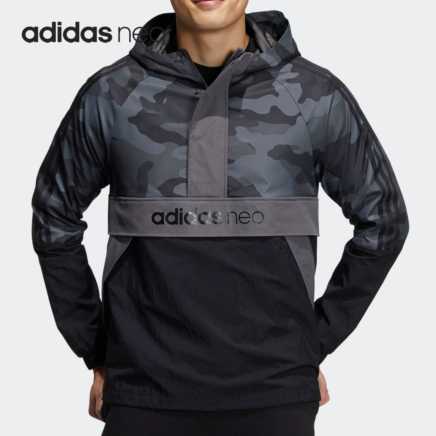 阿迪达斯正品男子夹克外套