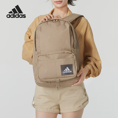 Adidas/阿迪达斯正品ESS 2IN1 BP男女运动休闲双肩背包IW9802