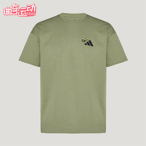 Adidas/阿迪达斯正品夏季款男女运动宽松经典透气短袖T恤KG3847