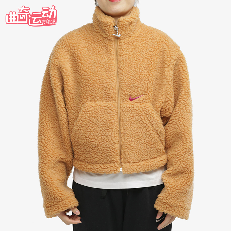 Nike/耐克正品2025冬季款女士日常立领保暖耐穿外套CU6640-201