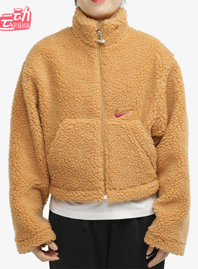 Nike/耐克正品2025冬季款女士日常立领保暖耐穿外套CU6640-201