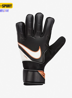 Nike/耐克正品新款JR.GOALKEEPER MATCH运动守门员手套CQ7795-015