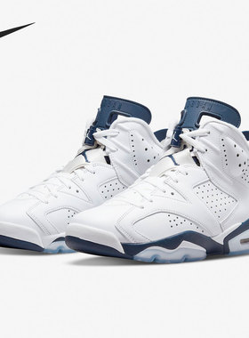 Nike/耐克正品Air Jordan 6 Retro男子训练篮球鞋CT8529-141
