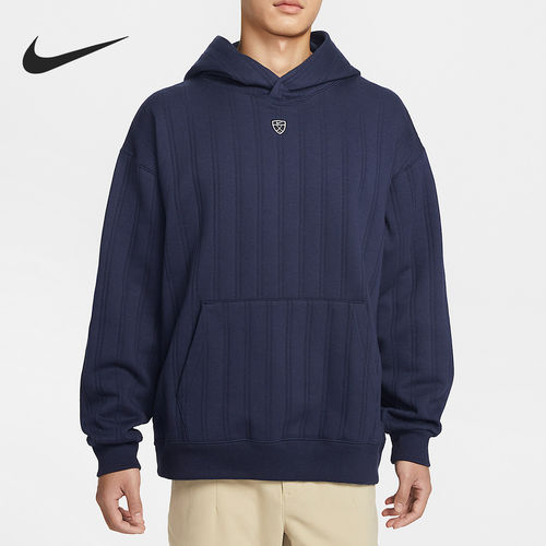 Nike/耐克正品2025冬季款男士连帽套头耐穿卫衣IB0298-419