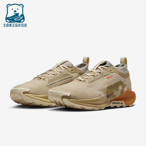 Nike/耐克正品Pegasus Trail 5女士训练减震耐磨跑步鞋IM6701-252