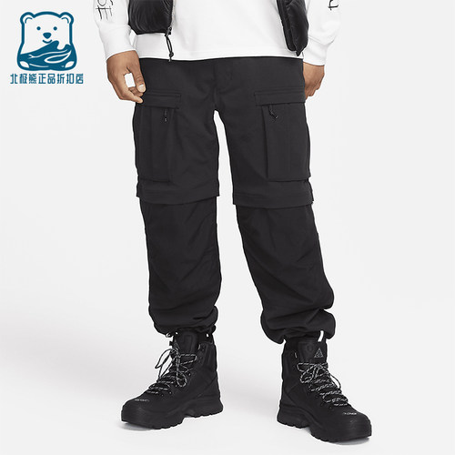 Nike/耐克正品2025秋季款男士透气运动休闲工装长裤FN0428-010