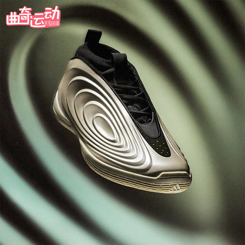 Adidas/阿迪达斯正品HARDEN VOLUME 10男女中帮耐磨篮球鞋JQ9453