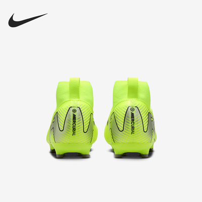 Nike/耐克正品Superfly 10儿童训练中帮耐磨足球鞋FQ8304-700