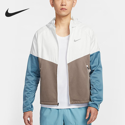 Nike/耐克正品新款男士拒水跑步运动休闲拼接夹克HV8222-121