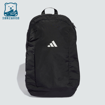 Adidas/阿迪达斯正品新款男女黑白色经典出行休闲双肩包JM4870